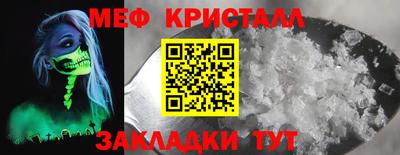 каннабис Донской