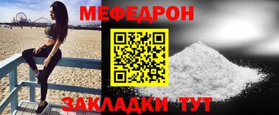 винт Дубна