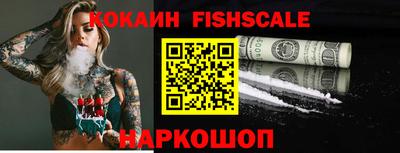 каннабис Донской