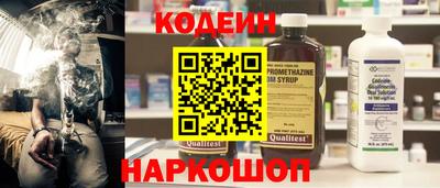каннабис Донской
