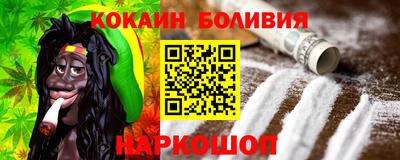 каннабис Донской