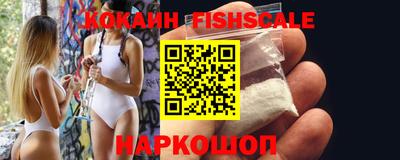 каннабис Донской