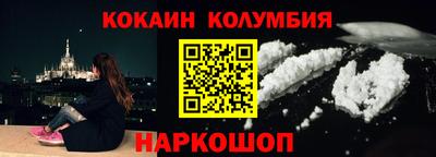 винт Дубна