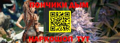 винт Дубна