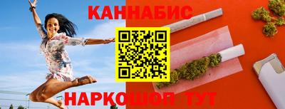 винт Дубна