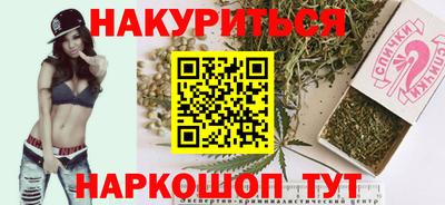 стаф Донецк