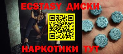 каннабис Донской