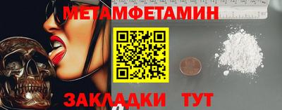 каннабис Донской