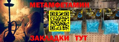 винт Дубна