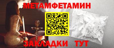 винт Дубна