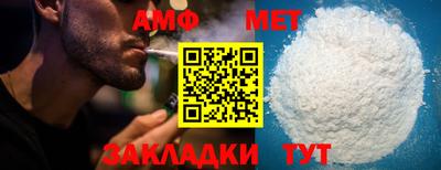 каннабис Донской