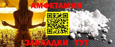 винт Дубна