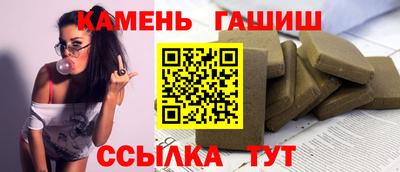 каннабис Донской