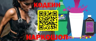 винт Дубна